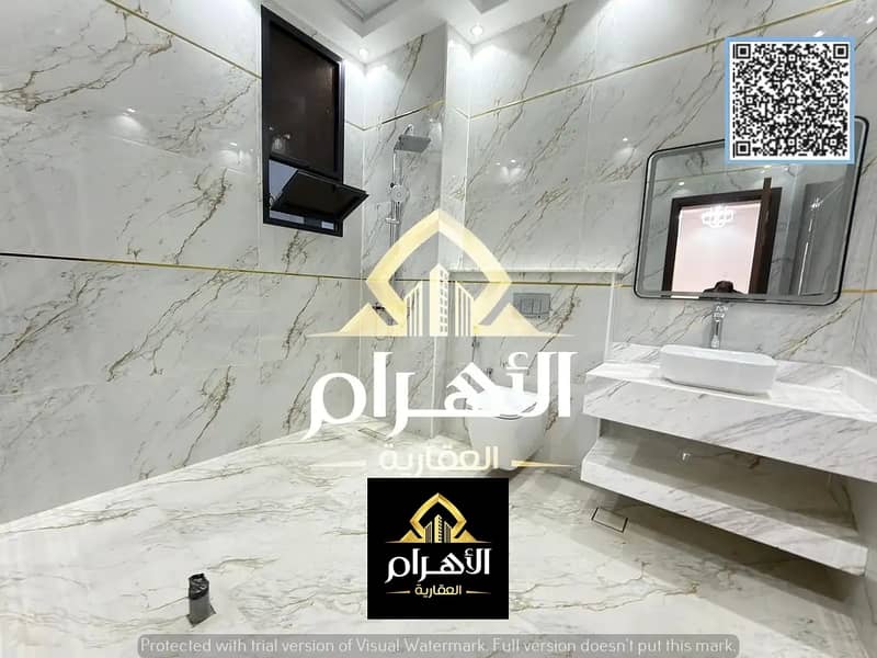 26 874879679-1066x800. webp