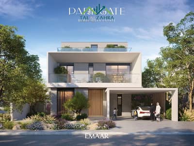 4 Slaapkamers Villa te Huur in Dubai Hills Estate, Dubai - WhatsApp Image 2026-10-26 at 10.21. 46 AM (2). jpeg 4 Slaapkamers Villa te Huur in Dubai Hills Estate, Dubai - WhatsApp Image 2026-10-26 at 10.21. 46 AM (2). jpeg