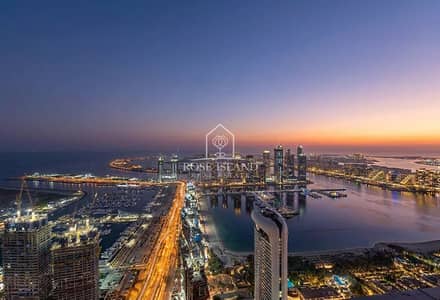 4 Camere Appartamento in affitto a Dubai Marina, Dubai - WhatsApp Image 2026-10-13 at 4.21. 33 PM. jpeg 4 Camere Appartamento in affitto a Dubai Marina, Dubai - WhatsApp Image 2026-10-13 at 4.21. 33 PM. jpeg