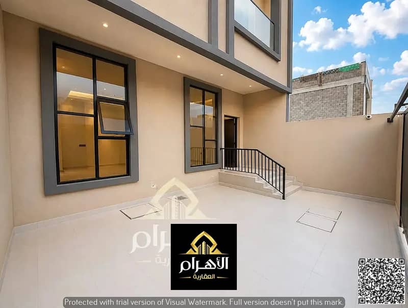 2 873890945-1066x800. webp