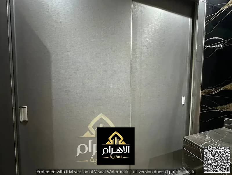 9 873890823-1066x800. webp