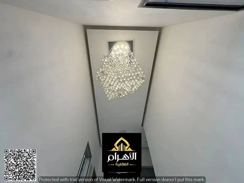 24 873091529-1066x800. webp