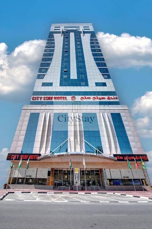 9 Bldg Photo City Stay Hotel Expo Centre. jpg