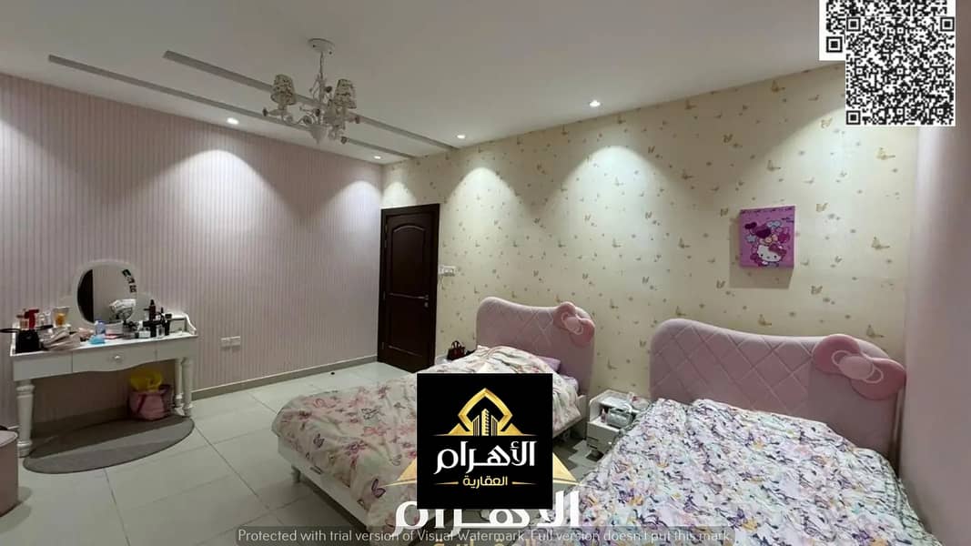 9 875272519-1066x800. webp
