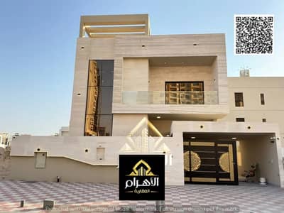 5 Camere Villa in vendita a Al Amerah, Ajman - 875271522-1066x800. webp