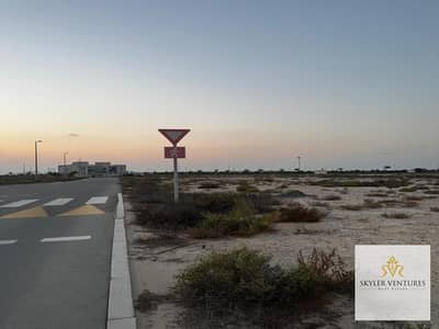 Mixed Use Land de à à vendre à Jebel Ali Hills, Dubai - WhatsApp Image 2026-10-26 at 20.42. 44 (7). jpeg Mixed Use Land de à à vendre à Jebel Ali Hills, Dubai - WhatsApp Image 2026-10-26 at 20.42. 44 (7). jpeg