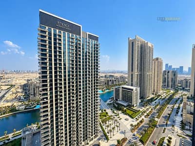 3 Camere Appartamento in vendita a Dubai Creek Harbour, Dubai - WhatsApp Image 2026-10-26 at 9.41. 00 PM. jpeg
