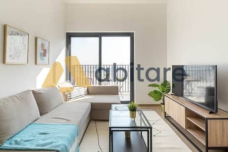 1 Slaapkamer Appartement te Koop in Wasl Gate, Dubai - IMG-20250828-WA0038. jpg 1 Slaapkamer Appartement te Koop in Wasl Gate, Dubai - IMG-20250828-WA0038. jpg