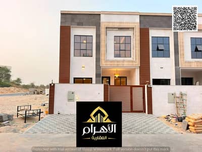 4 habitaciones Villa para en Venta en Al Zahya, Ajman - 875259946-1066x800. webp