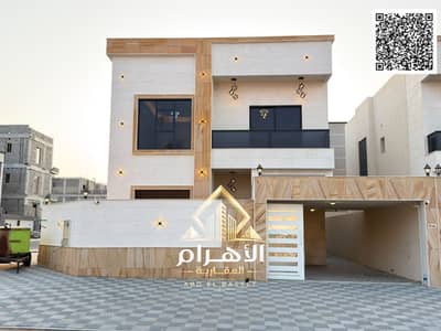 5 habitaciones Villa para en Venta en Al Helio, Ajman - batch_WhatsApp Image 2026-09-11 at 4.04. 50 PM. jpeg