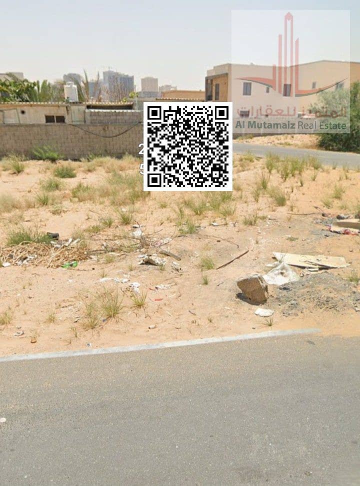 2 WhatsApp Image 2026-10-27 at 9.25. 54 AM. jpg