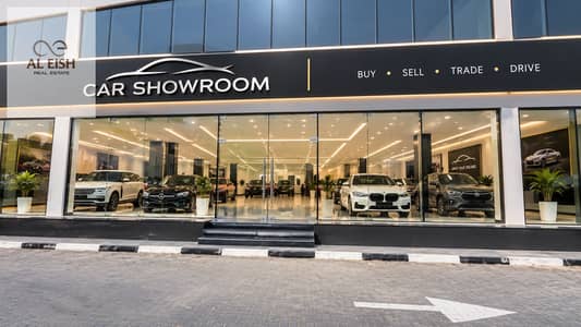 Выставочный зал в аренду в Дубай Инвестиционный Парк (ДИП), Дубай - Modern Car Showroom Facade. png