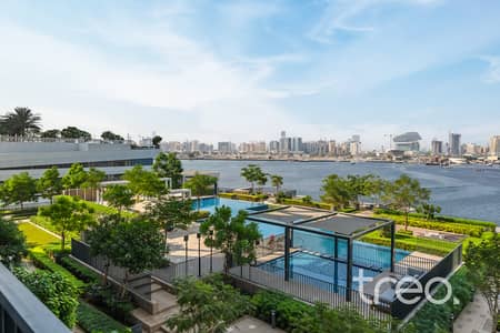 2 Bedroom Flat for Sale in Dubai Creek Harbour, Dubai - Watermarked-12. jpg 2 Bedroom Flat for Sale in Dubai Creek Harbour, Dubai - Watermarked-12. jpg