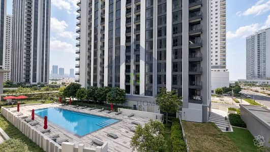 2 Cпальни Апартамент Продажа в Остров Аль Рим, Абу-Даби - 10. jpeg