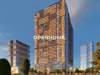1 Спальня Апартаменты Продажа в Остров Аль Рим, Абу-Даби - Квартира в Остров Аль Рим,Виста 3, 1 спальня, 1105192 AED - 16993559 1 Спальня Апартаменты Продажа в Остров Аль Рим, Абу-Даби - Квартира в Остров Аль Рим,Виста 3, 1 спальня, 1105192 AED - 16993559