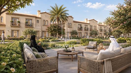 2 habitaciones Townhouse para en Venta en Zayed City, Abu Dhabi - WhatsApp Image 2026-10-27 at 9.25. 00 AM. jpeg 2 habitaciones Townhouse para en Venta en Zayed City, Abu Dhabi - WhatsApp Image 2026-10-27 at 9.25. 00 AM. jpeg