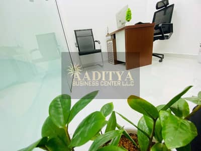 Office te Huur in Al Garhoud, Dubai - 0dc56a03-2507-4e65-9c82-628dbcb4d081. jpg Office te Huur in Al Garhoud, Dubai - 0dc56a03-2507-4e65-9c82-628dbcb4d081. jpg