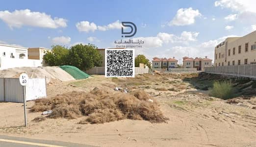 ارض سكنية للبيع في الحميدية، عجمان - image - 2026-10-27T110229.186. png ارض سكنية للبيع في الحميدية، عجمان - image - 2026-10-27T110229.186. png