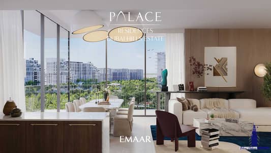3 Cпальни Апартамент Продажа в Дубай Хиллс Истейт, Дубай - PALACE_RESIDENCES_DHE_RENDER10. jpg 3 Cпальни Апартамент Продажа в Дубай Хиллс Истейт, Дубай - PALACE_RESIDENCES_DHE_RENDER10. jpg