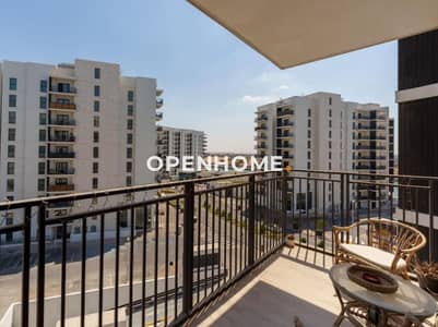 1 Bedroom Apartment for Sale in Yas Island, Abu Dhabi - Waterfront Living | Community View | Family Friendly 1 Bedroom Apartment for Sale in Yas Island, Abu Dhabi - Waterfront Living | Community View | Family Friendly