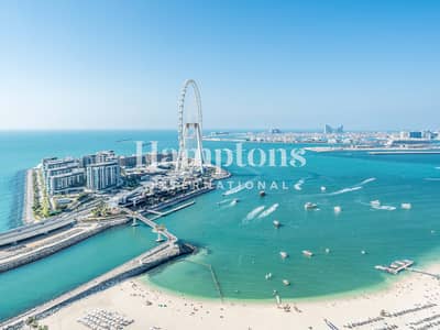 朱美拉海滩住宅（JBR）， 迪拜 1 卧室公寓待租 - 位于朱美拉海滩住宅（JBR），朱美拉谦恭度假酒店和水疗中心，朱美拉门户1号大厦 1 卧室的公寓 130000 AED - 16994584