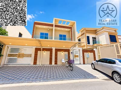 Villa de 5 chambres à à louer à Al Yasmeen, Ajman - A8561182-AAA6-4925-A4BD-A0EB3425F59D. jpg Villa de 5 chambres à à louer à Al Yasmeen, Ajman - A8561182-AAA6-4925-A4BD-A0EB3425F59D. jpg