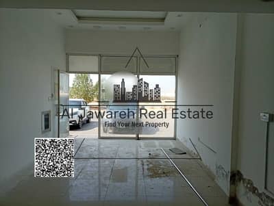 محل تجاري للايجار في الحميدية، عجمان - 772bfb81-dfb5-424f-97ec-63a1eb6095b8. jpg محل تجاري للايجار في الحميدية، عجمان - 772bfb81-dfb5-424f-97ec-63a1eb6095b8. jpg