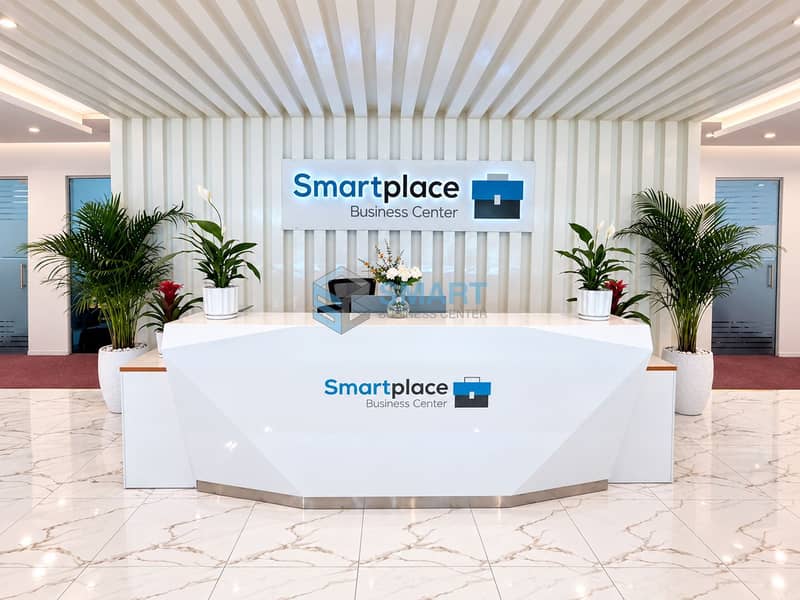 11 Reception Smart Place. png