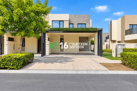 4 habitaciones Townhouse para en Alquiler en Dubai South, Dubai - Casa adosada en Dubai South,Emaar South,Expo Golf Villas,Expo Golf Villas 3 (Parkside 3), 4 dormitorios, 120000 AED - 16995575 4 habitaciones Townhouse para en Alquiler en Dubai South, Dubai - Casa adosada en Dubai South,Emaar South,Expo Golf Villas,Expo Golf Villas 3 (Parkside 3), 4 dormitorios, 120000 AED - 16995575