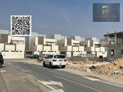 Plot zum Verkauf in Al Salam City, Umm Al Quwain - WhatsApp Image 2026-10-13 at 11.08. 14 AM (4) - Copy. jpeg