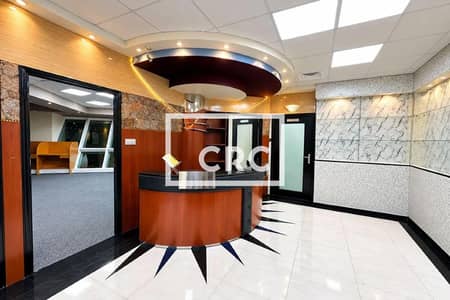 Office para en Alquiler en Bur Dubai, Dubai - Wmremovetransformed 1 Office para en Alquiler en Bur Dubai, Dubai - Wmremovetransformed 1