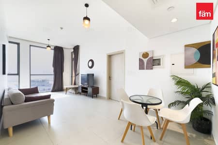 1 Bedroom Apartment for Sale in Dubai Production City (IMPZ), Dubai - Vacant I Furnished I Central Garden View