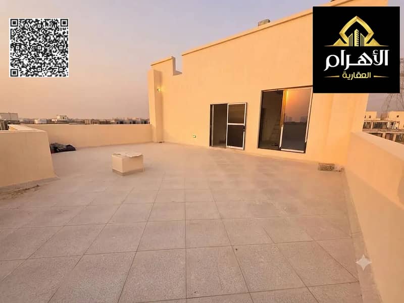 15 batch_875484339-1066x800. png