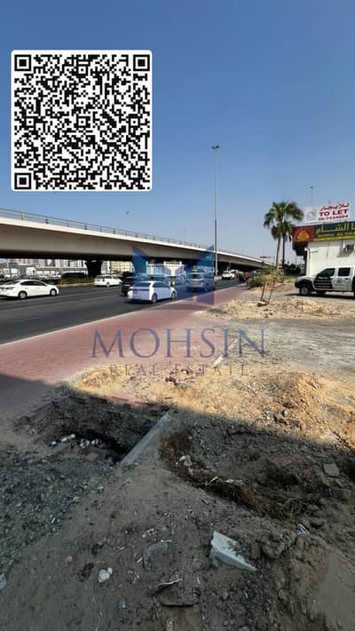 Plot in vendita a Al Rawda, Ajman - 505C9327-CC55-487F-9D30-8DD5B9E4301A. jpg