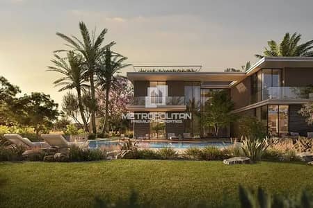 Athlon by Aldar, 迪拜 4 卧室别墅待售 - 位于Athlon by Aldar,Milon 4 卧室的别墅 12000000 AED - 16997238 Athlon by Aldar, 迪拜 4 卧室别墅待售 - 位于Athlon by Aldar,Milon 4 卧室的别墅 12000000 AED - 16997238