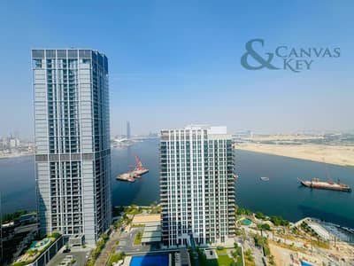 3 Slaapkamers Appartement te Huur in Dubai Creek Harbour, Dubai - Appartement in Dubai Creek Harbour,Creek Rise,Creek Rise 1 Tower, 3 slaapkamers, 180000 AED - 16997241 3 Slaapkamers Appartement te Huur in Dubai Creek Harbour, Dubai - Appartement in Dubai Creek Harbour,Creek Rise,Creek Rise 1 Tower, 3 slaapkamers, 180000 AED - 16997241