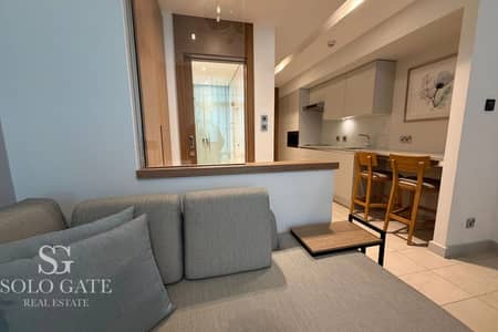 Monolocale in affitto a Dubai Healthcare City Phase 2, Dubai - Appartamento a Dubai Healthcare City Phase 2,Affini Tribute Portfolio Residences, 73000 AED - 16997444 Monolocale in affitto a Dubai Healthcare City Phase 2, Dubai - Appartamento a Dubai Healthcare City Phase 2,Affini Tribute Portfolio Residences, 73000 AED - 16997444