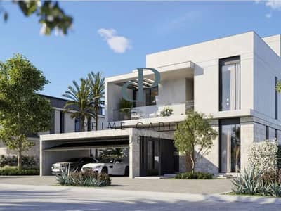 4 habitaciones Villa para en Venta en Dubai Islands, Dubai - 1. png