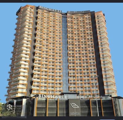1 Slaapkamer Appartement te Huur in Dubai Healthcare City Phase 2, Dubai - WhatsApp Image 2026-10-27 at 11.48. 36 AM. jpeg 1 Slaapkamer Appartement te Huur in Dubai Healthcare City Phase 2, Dubai - WhatsApp Image 2026-10-27 at 11.48. 36 AM. jpeg