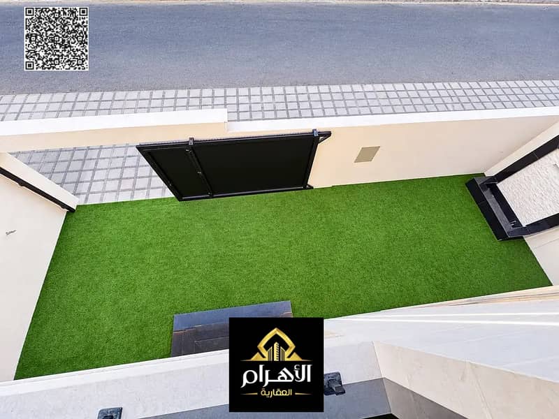 21 batch_875834078-1066x800. png