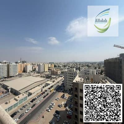 2 habitaciones Apartamento para en Venta en Garden City, Ajman - Screenshot 2026-10-27 134652. png 2 habitaciones Apartamento para en Venta en Garden City, Ajman - Screenshot 2026-10-27 134652. png