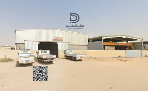 مستودع للبيع في صناعية الصجعة، الشارقة - image - 2026-05-06T094900.504. png مستودع للبيع في صناعية الصجعة، الشارقة - image - 2026-05-06T094900.504. png
