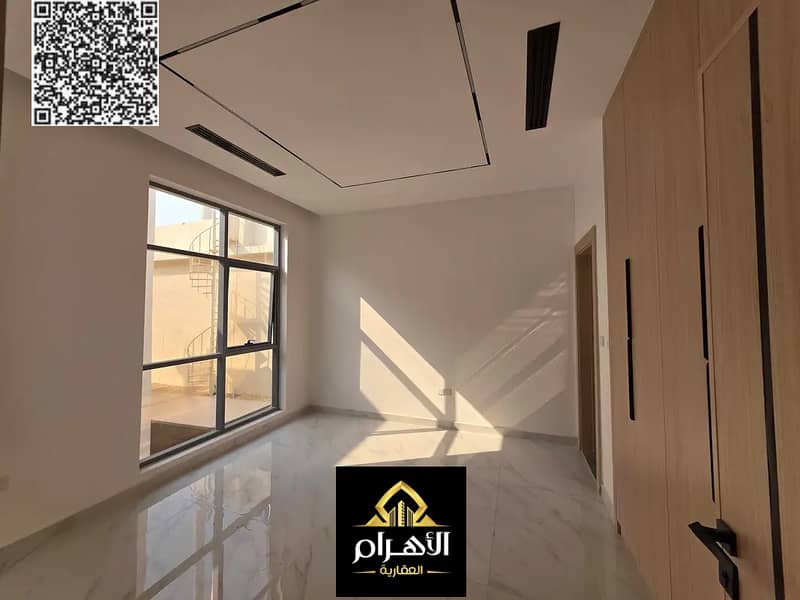 16 batch_875835301-1066x800. png