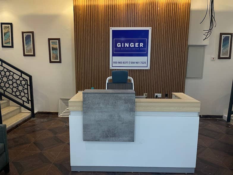 8 Reception Area2. jpeg