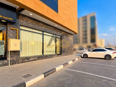 Shop zum Miete in Muwaileh Commercial, Sharjah - 3B8E32CF-E89E-4ECE-9489-C098C58A5B7B. png