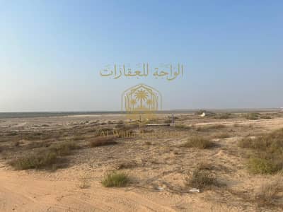 Industrial Land in affitto a Al Sajaa Industrial, Sharjah - WhatsApp Image 2026-10-27 at 2.55. 42 PM. jpeg