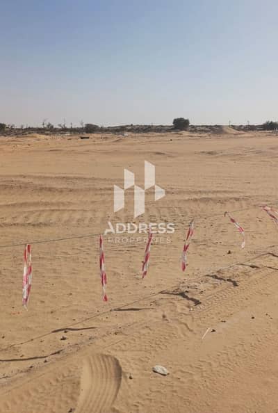 Plot te Koop in Hoshi, Sharjah - WhatsApp Image 2026-08-10 at 13.04. 31. jpeg