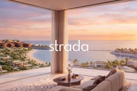 Studio zum Verkauf in Al Mairid, Ras Al Khaimah - Wohnung in Al Mairid, 550000 AED - 17000105 Studio zum Verkauf in Al Mairid, Ras Al Khaimah - Wohnung in Al Mairid, 550000 AED - 17000105