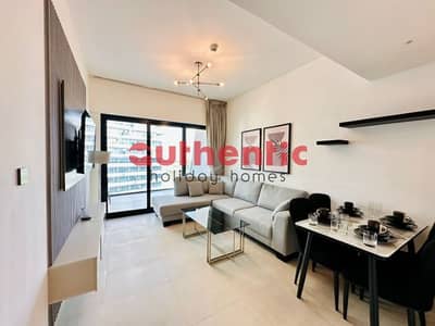 1 Slaapkamer Appartement te Huur in Dubai Healthcare City Phase 2, Dubai - 4_cleanup. jpeg