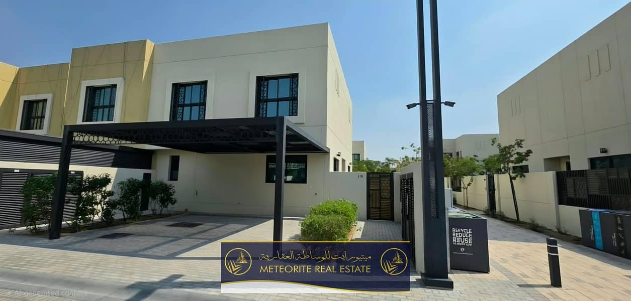 2 Wael Sustainable 3BR (13). jpeg